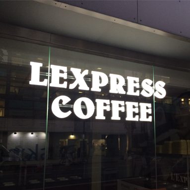 Lexpress coffee external store front